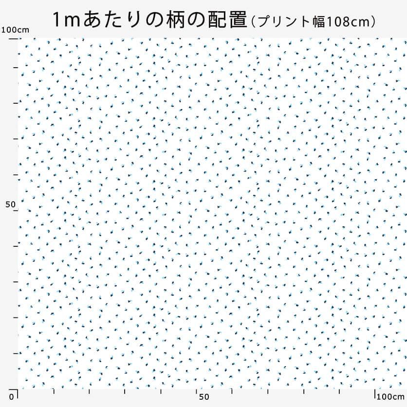 不思議生命体（ホワイト）水玉・ドット柄- 布・生地の通販サイト