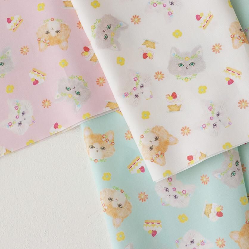 ねこちゃんのケーキパーティー（ブルー）猫・ねこ柄- 布・生地の