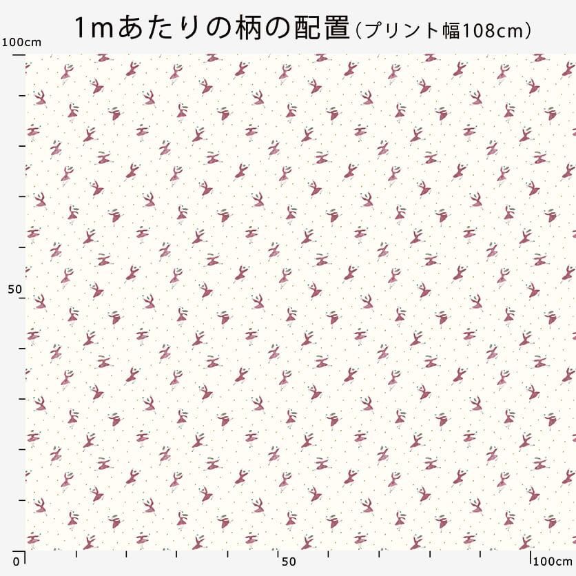 ダンス（ワインレッド）水玉・ドット柄- 布・生地の通販サイト