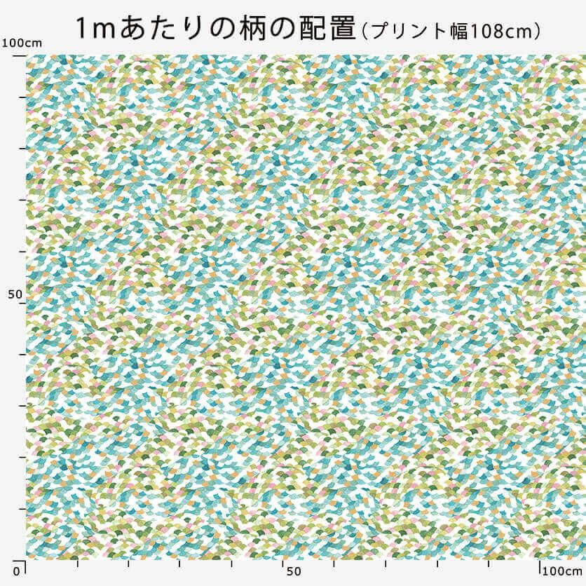 やまなみ（レトロ） 幾何学模様- 布・生地の通販サイト