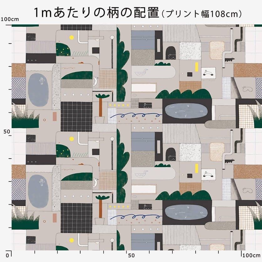 新品未開封 弥勒布®︎【おとなのお包み】 新品未開封 弥勒布®︎【おとなのお包み】
