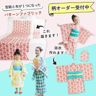 <img class='new_mark_img1' src='https://img.shop-pro.jp/img/new/icons29.gif' style='border:none;display:inline;margin:0px;padding:0px;width:auto;' />ڴָ715ޤǡۥѥե֥åɤ