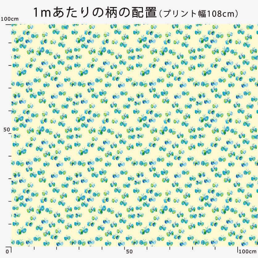ちょうちょⅠ(花柄) 135〜140 ちょうちょⅠ(花柄) 135〜140