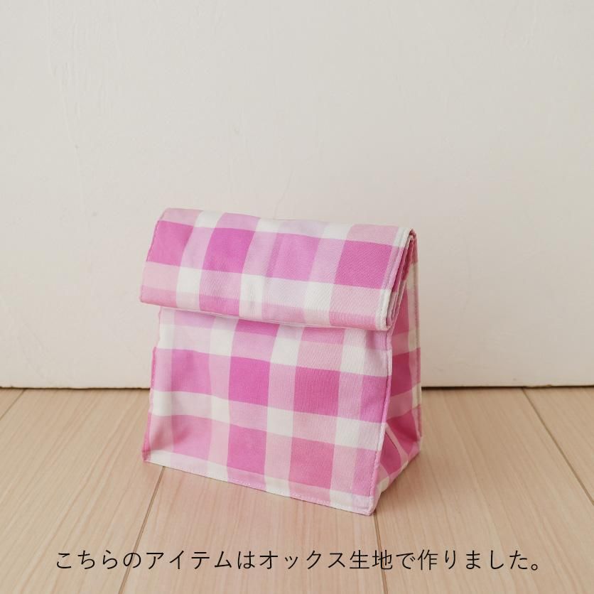 Happy Check（ピンク）チェック柄- 布・生地の通販サイト