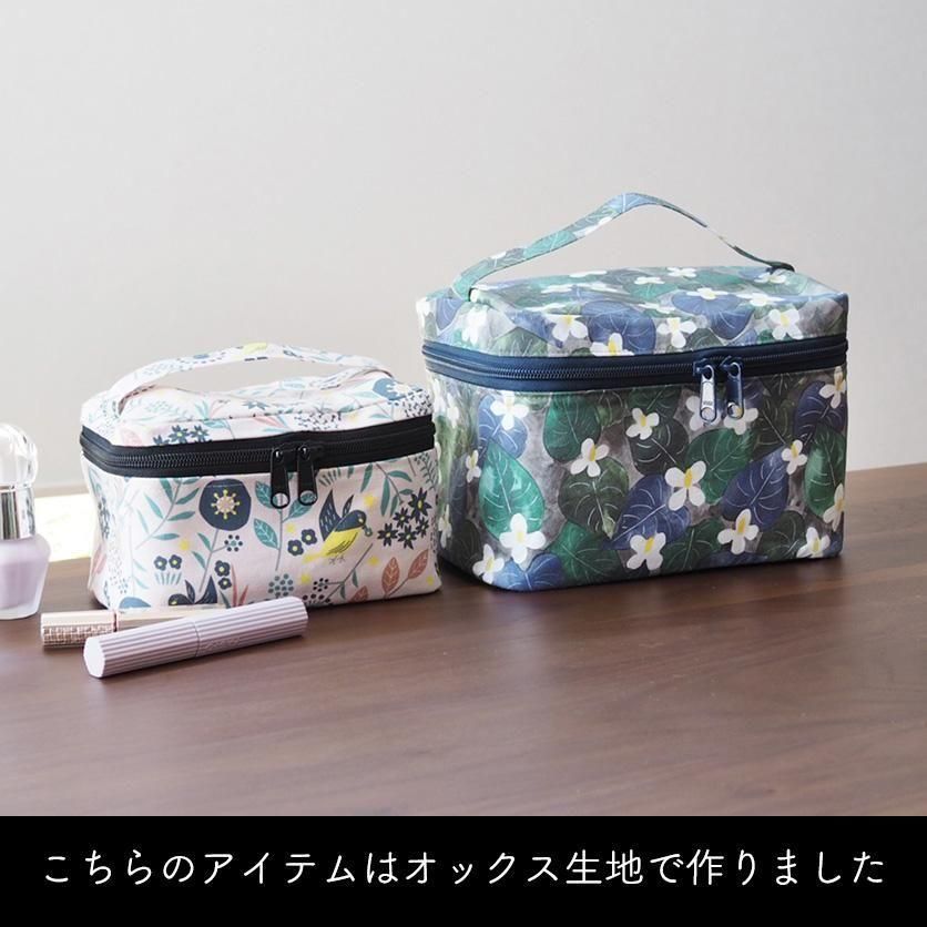dokudami 花柄- 布・生地の通販サイト:nunocoto fabric dokudami 花柄- 布・生地の通販サイト:nunocoto fabric