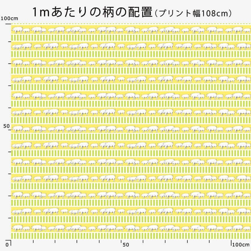 おさんぽ親子ぶた(ブルー×グレー)動物柄- 布・生地の通販 おさんぽ親子ぶた(ブルー×グレー)動物柄- 布・生地の通販