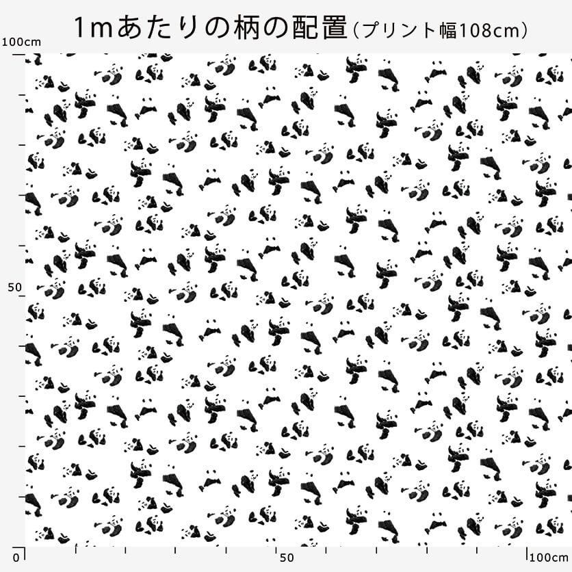 ブランコに乗ったパンダパネル生地　ハンドメイド パンダ8パネル ブランコに乗ったパンダパネル生地 ハンドメイド