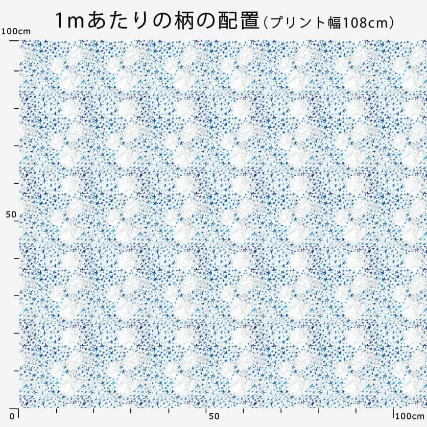 星降る夜（ホワイト）星柄- 布・生地の通販サイト：nunocoto fabric
