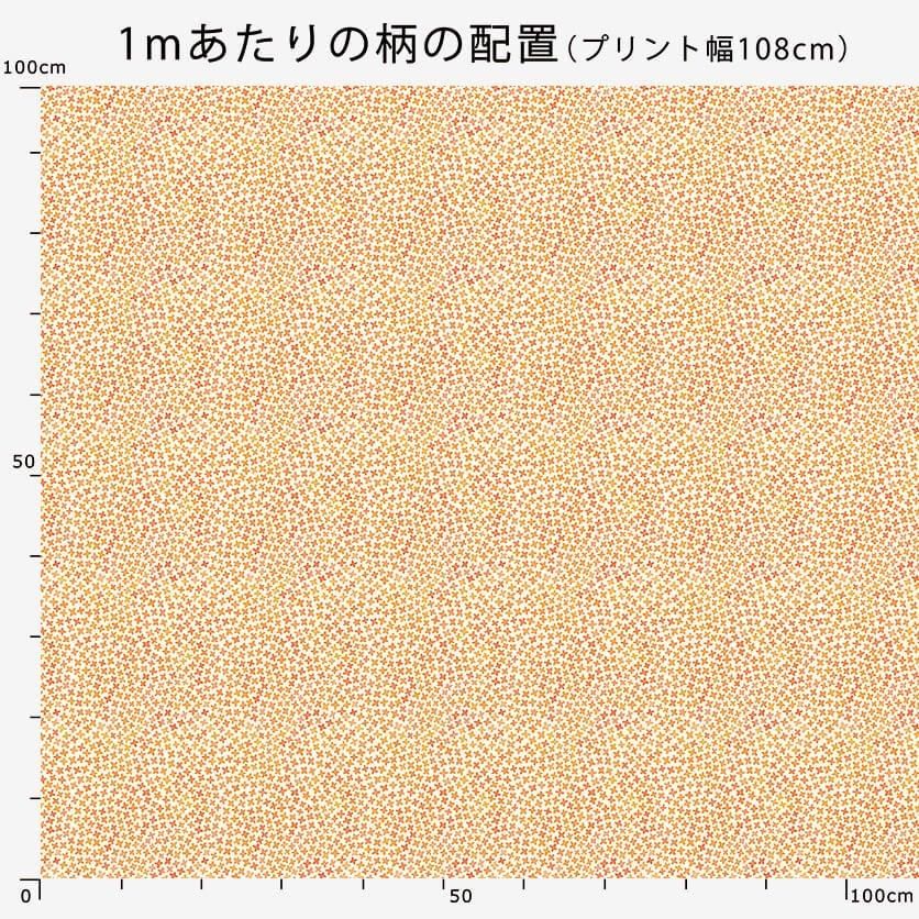 キンモクセイ 花柄- 布・生地の通販サイト：nunocoto fabric