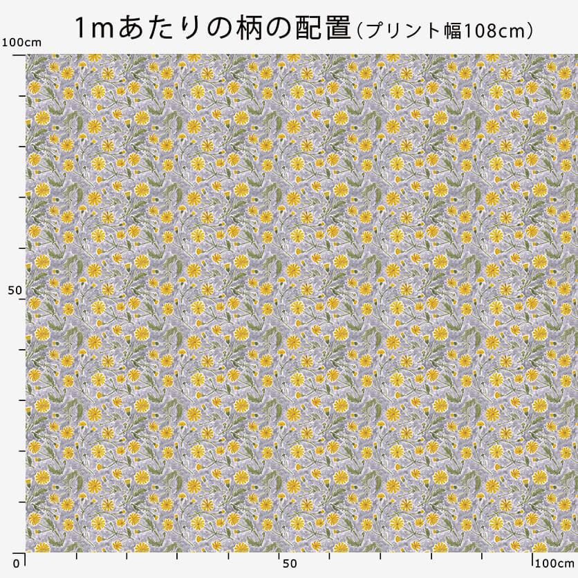 ragwort花柄- 布・生地の通販サイト:nunocoto fabric ragwort花柄- 布・生地の通販サイト:nunocoto fabric