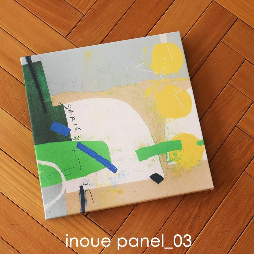 ファブリックパネル　アネモネ　オーダー用生地見本 USAコットン オックスプリント生地 moda willam Morris アネモネ生地の