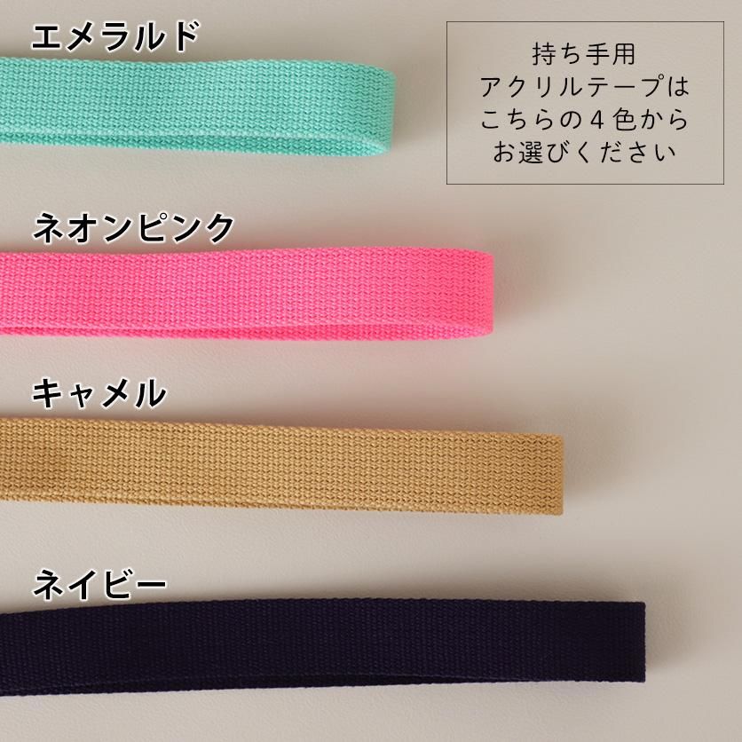入園・入学グッズ手作りキット（6点セット）はたらくくるま