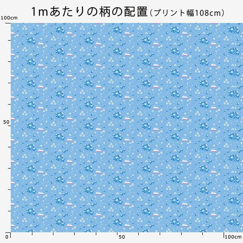 はなページ 20241118144723_1.jpg