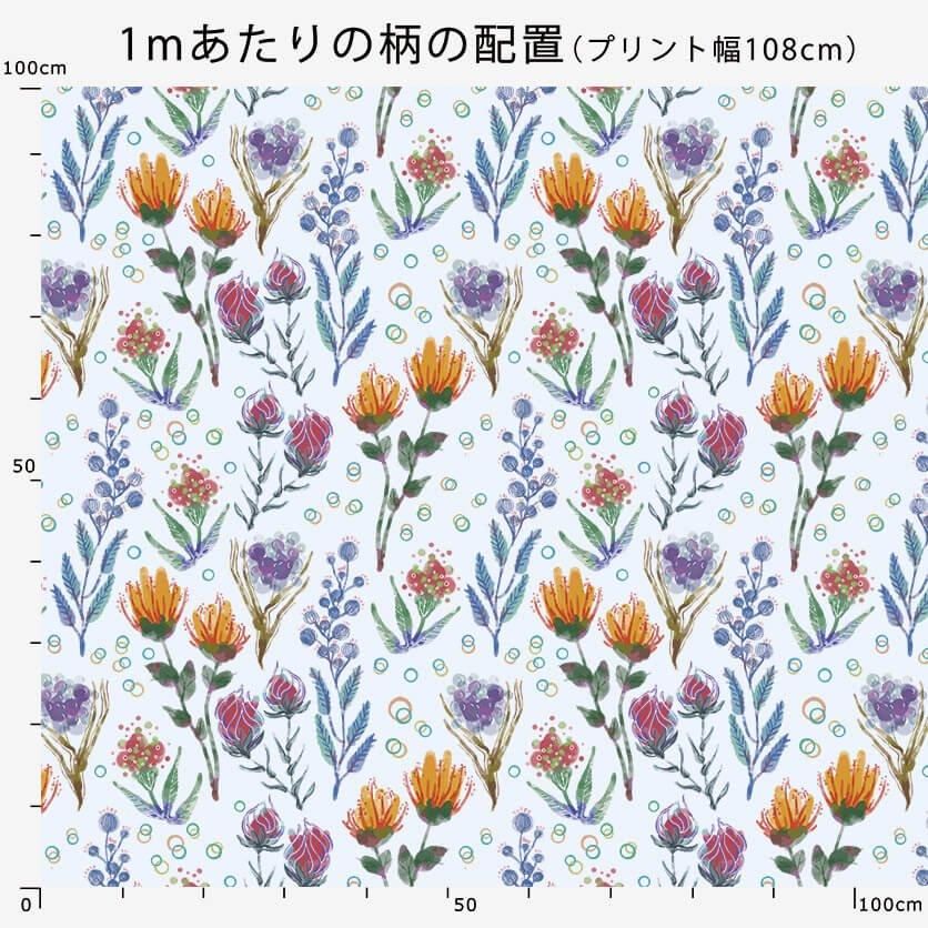 不完全な水彩の花々 花柄- 布・生地の通販サイト：nunocoto fabric