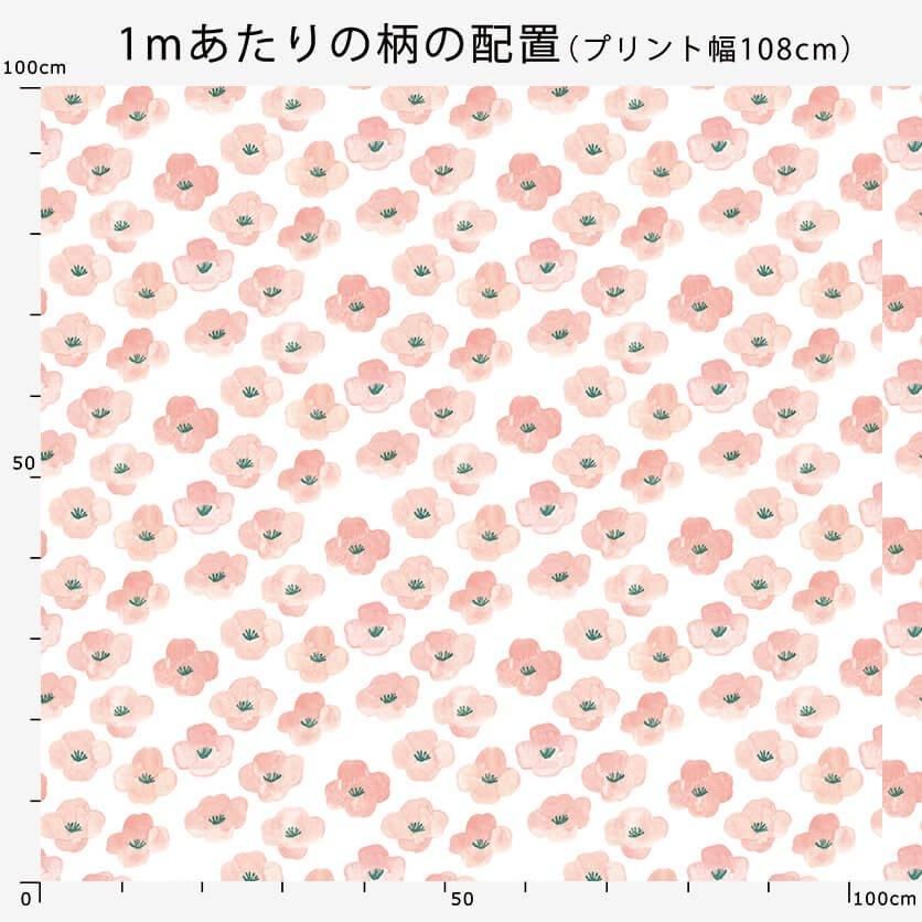 さざんか(小春日和) 花柄- 布・生地の通販サイト:nunocoto fabric さざんか(小春日和) 花柄- 布・生地の通販サイト:nunocoto fabric