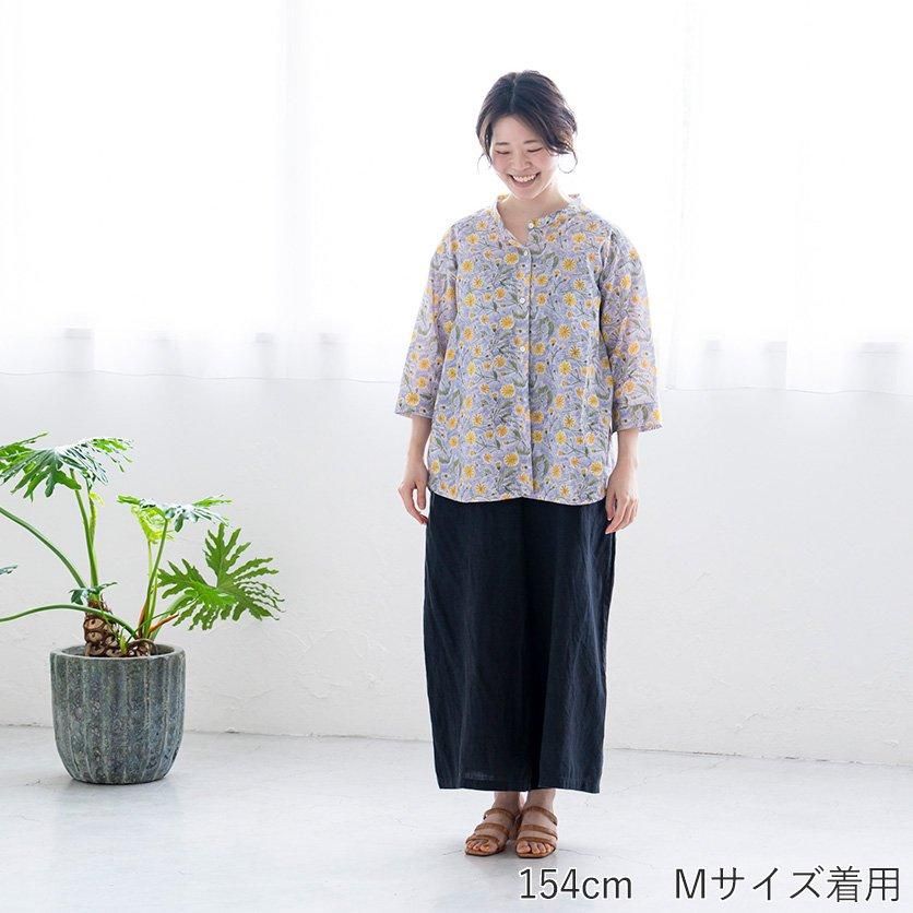 ホームソーイング型紙シリーズ】 No.033_バックタックのスタンド