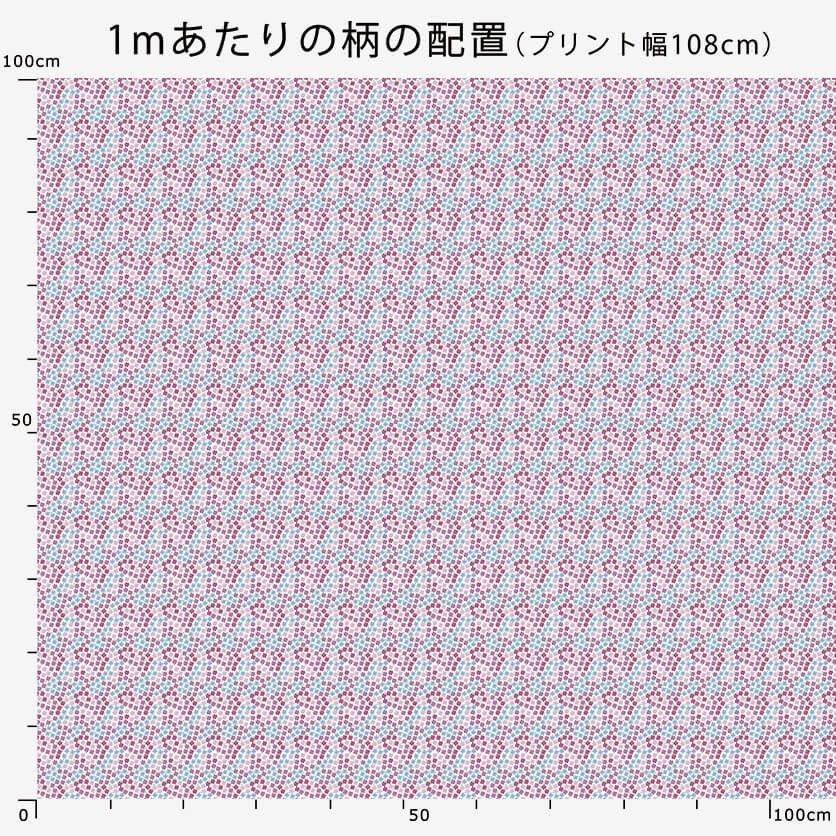 春の小花（ピンク×ベージュ）花柄- 布・生地の通販サイト