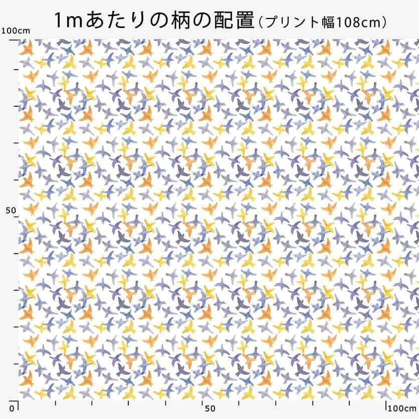 鳥柄生地サンプルページ feather（ホワイト）鳥・羽柄- 布・生地の通販サイト：nunocoto