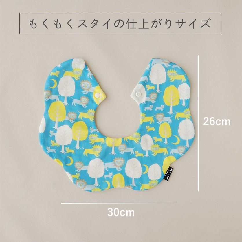 サンプル*No.46*ハンドメイドスタイ