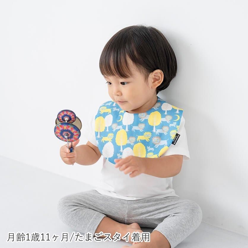 楽天市場】☆人気柄復活☆[カット済]いろいろスタイお試し2点