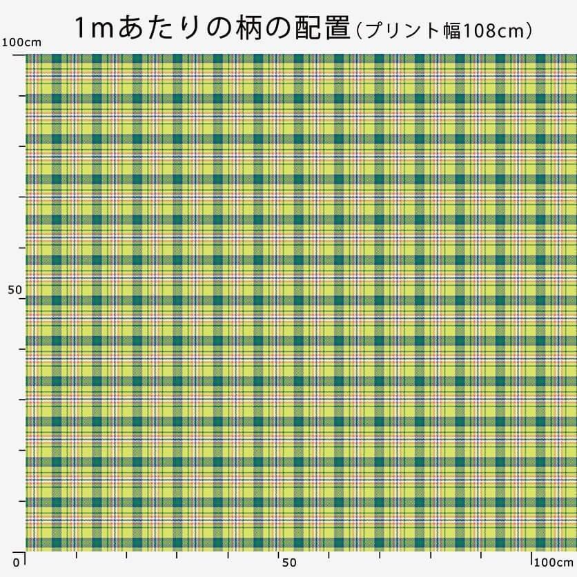 タータンチェック春色(グリーン)チェック柄- 布・生地の通販 タータンチェック春色(グリーン)チェック柄- 布・生地の通販