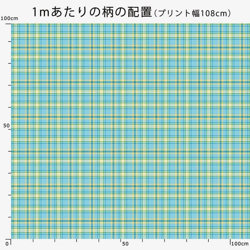 タータンチェック夏色（ネオンピンク）チェック柄- 布・生地の
