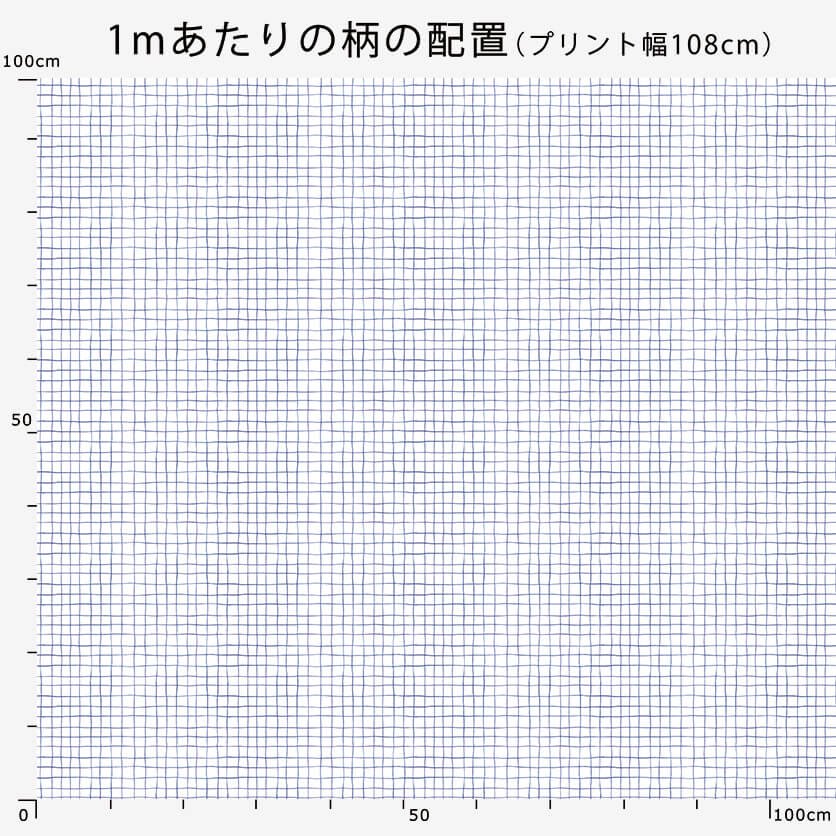 ペンシルチェック（ブルー）チェック柄- 布・生地の通販サイト