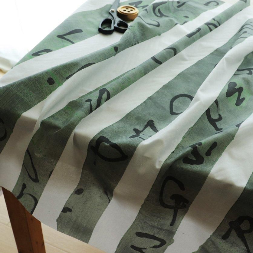 stripe（cha）ストライプ柄- 布・生地の通販サイト：nunocoto fabric