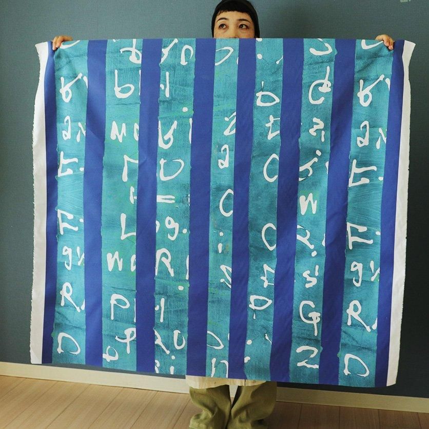 stripe（ao）ストライプ柄- 布・生地の通販サイト：nunocoto fabric