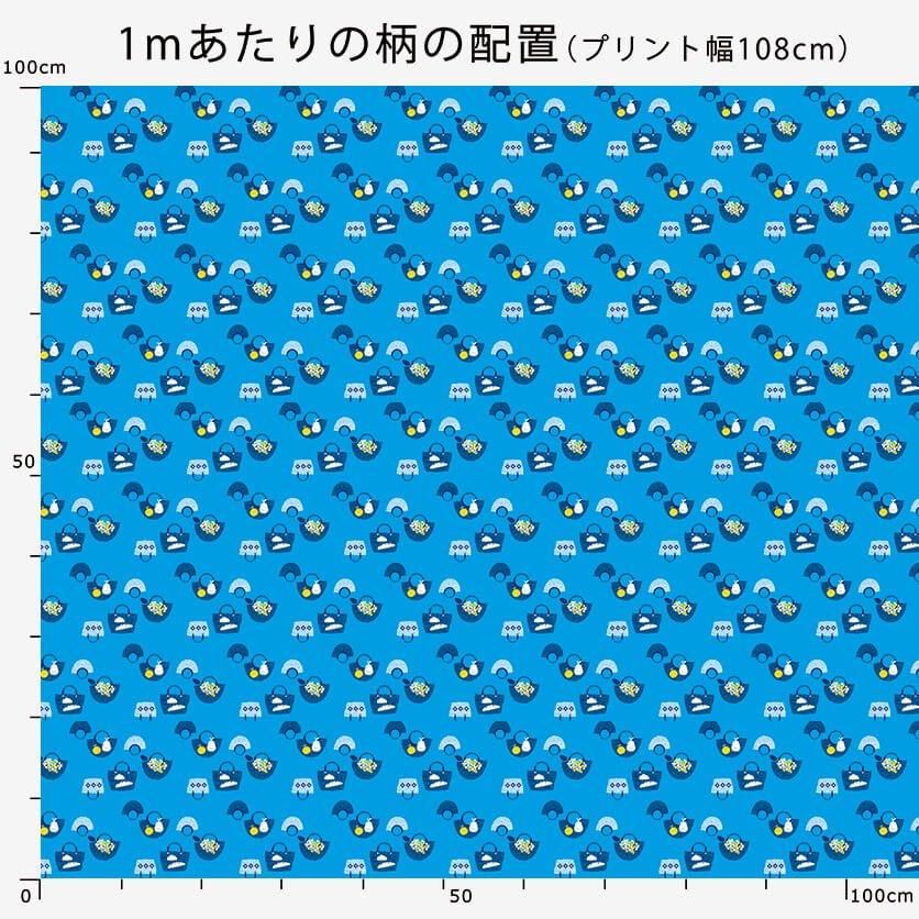 かごバッグ（ブルー）雑貨柄- 布・生地の通販サイト：nunocoto