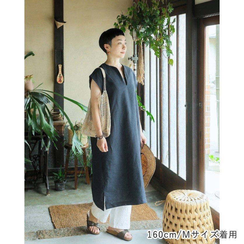 美濃羽まゆみさん監修/ブラックドレスキット【大人の洋裁キット 美濃羽まゆみさん監修/ブラックドレスキット【大人の洋裁キット