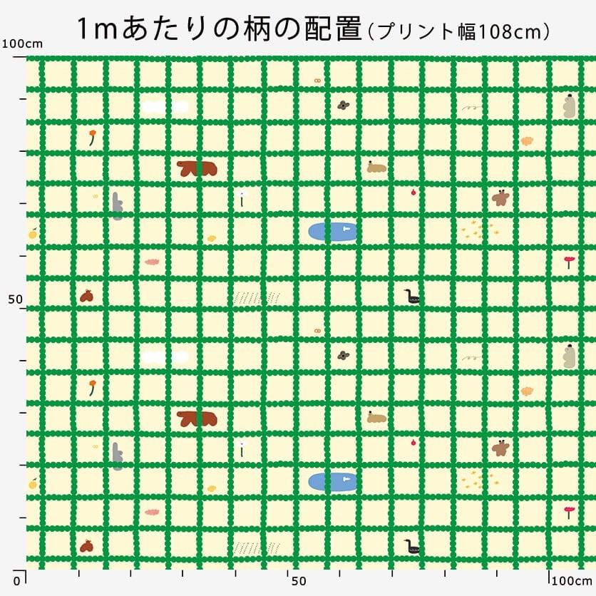 【生地一覧】オーダー作品の生地一覧です♡ it-5cc05cbfd9d3c-1200.png