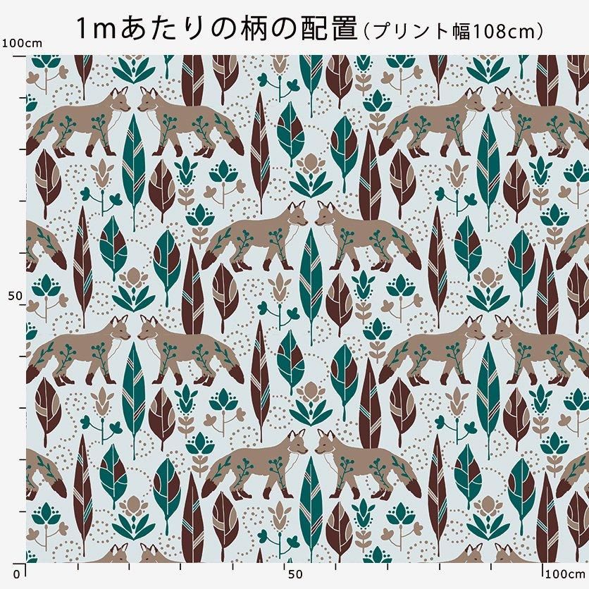 FLORA & FAUNA 自然のデザイン ティンガティンガ・アート 2383「緑樹に集う動物たち～グリーン