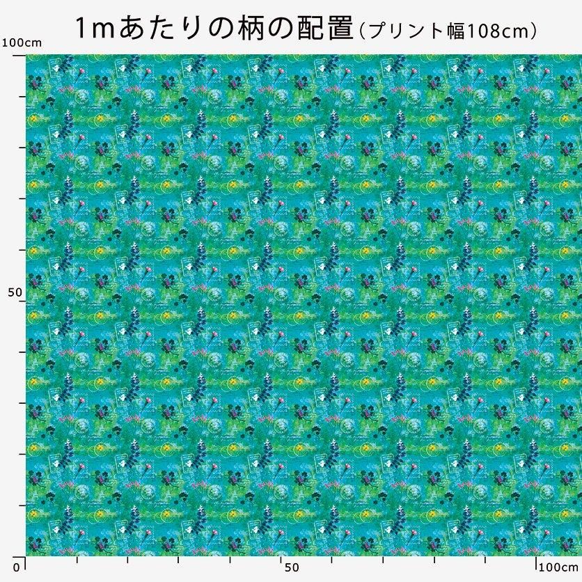 oshibana（モカ）花柄- 布・生地の通販サイト：nunocoto fabric