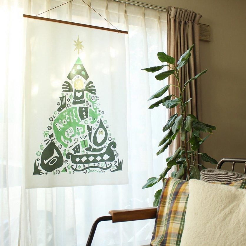 新品未使用　アシモクラフツ　LittleCot_ART リアルツリー asimocrafts Little Cot_A/asimocrafts / アシモクラフト リトル