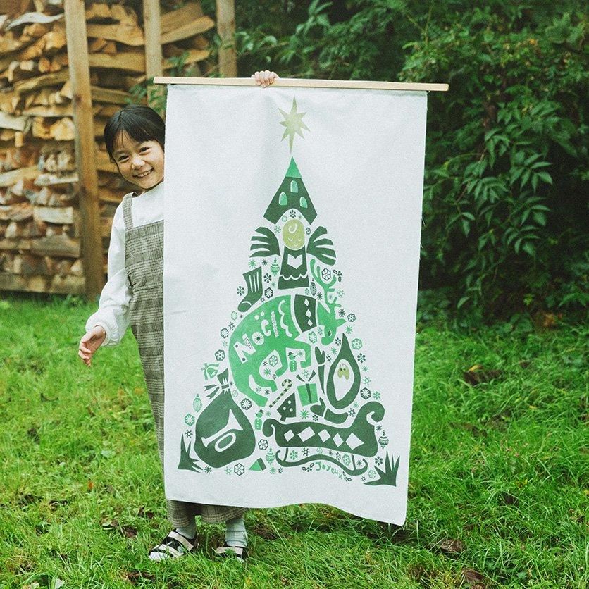 クリスマスツリータペストリー（小）：さこももみ【B】 Christmas with