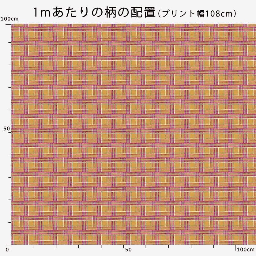 楽天市場】チェック柄（カラーベージュ）（化粧ポーチ