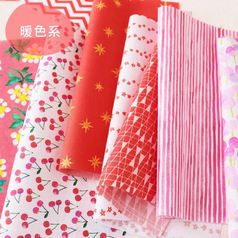 パッチワーク用】20cmカットクロス：20枚セット（暖色系/寒色系