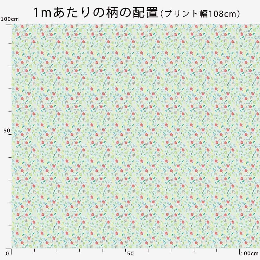 small plants and flowers 花柄- 布・生地の通販サイト：nunocoto fabric