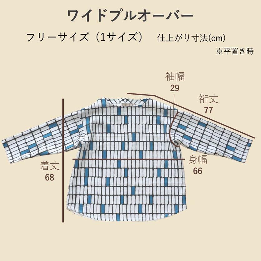 【はなりん様】ハンドメイド　オーダー分 こんにちは〜 年明けに向けて作ってる猫ちゃん刺繍です 冬に咲く