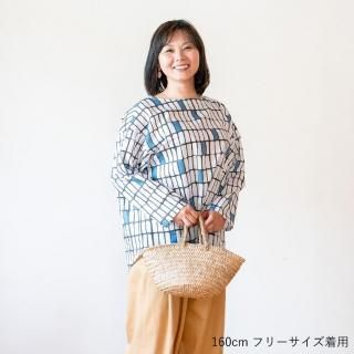 ڥۡॽ󥰷楷꡼No.045_磻ɥץ륪С