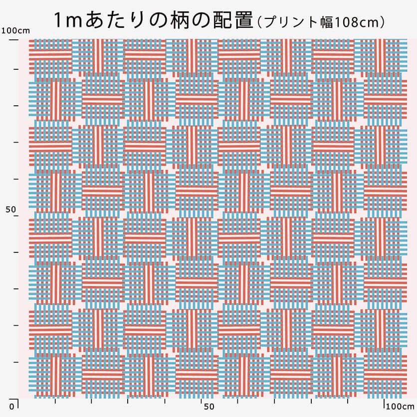 生地見本５ 生地見本帳 「Fabric swatch book vol.1」インディゴブルー追加