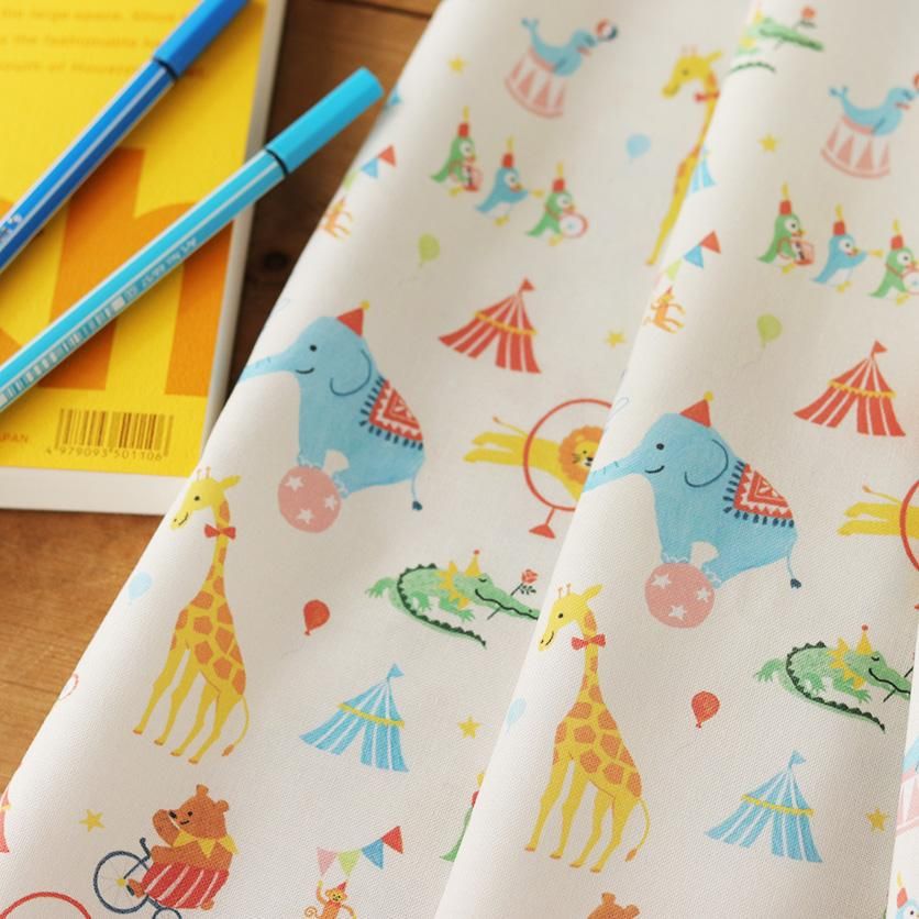 熊（くま）柄の布・生地 | nunocoto fabric