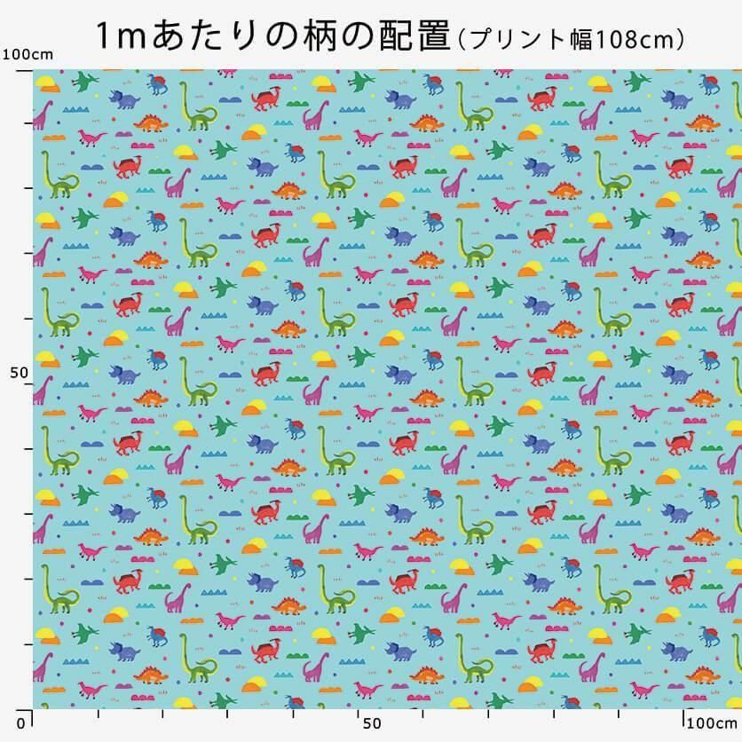 NOSSHI NOSSHI（ピンクベージュ）恐竜柄- 布・生地の通販サイト