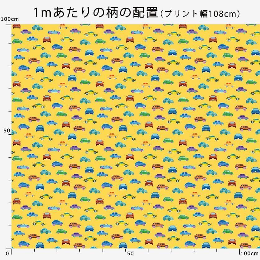 三田青磁⑨ 布袋 三田青磁⑨ 布袋 - メルカリ