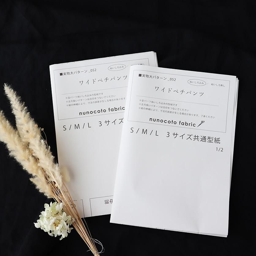 型紙　kadiamos Canson Artist Series Tracing Paper Pads | Jerry's Artarama