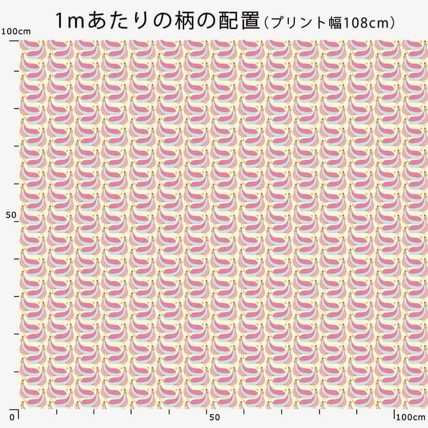 長襦袢 カラフルデザイン 小鳥 小鳥の雑貨・洋服デザイン【KOTORITACHI