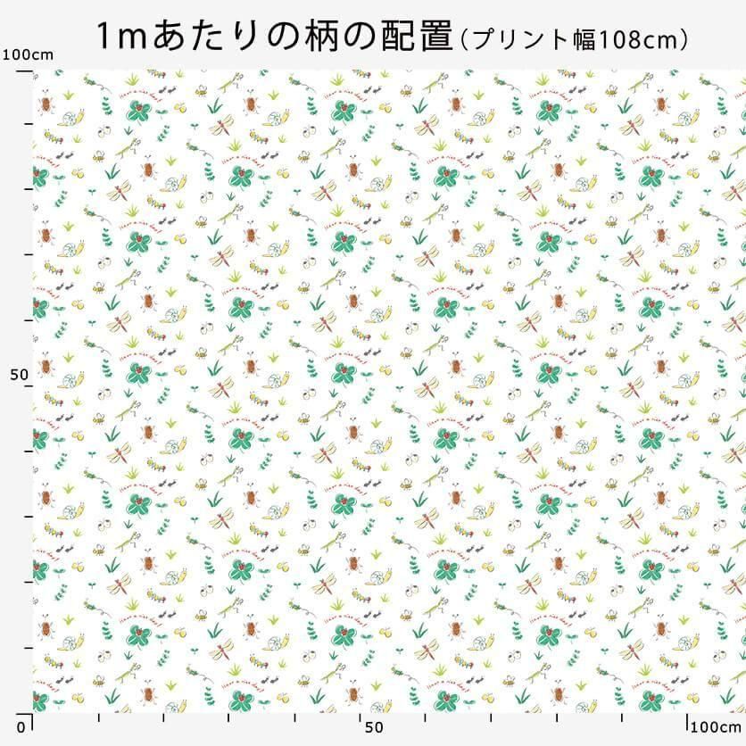 Have a nice day（オレンジ）昆虫柄- 布・生地の通販サイト：nunocoto