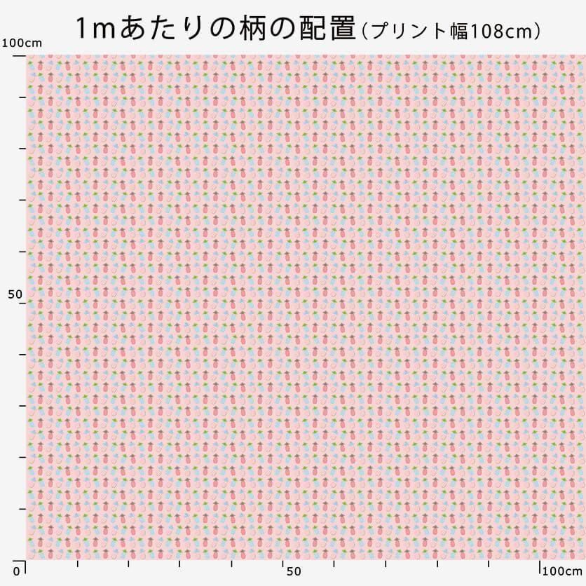 果物 girvel95 パイナップル（ピンク）フルーツ柄- 布・生地の通販サイト
