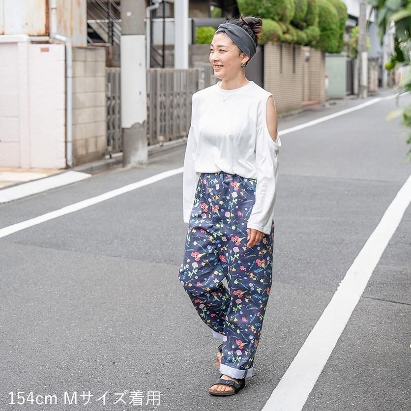 ホームソーイング型紙シリーズ】No.054_ハイライズテーパードパンツ